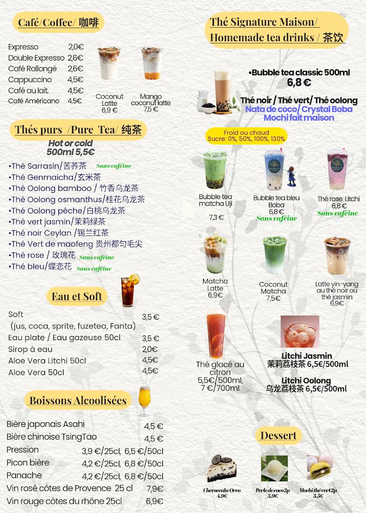 Kitchen N°51-Coucou茶食记 - Menu Image 1