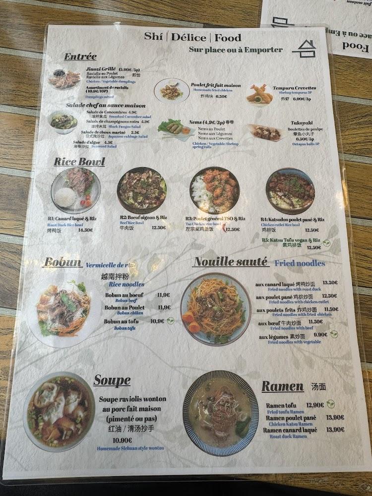 Kitchen N°51-Coucou茶食记 - Menu Image 4